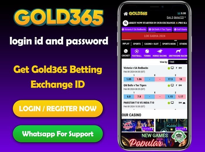 Gold365 | India's Most trusted betting app