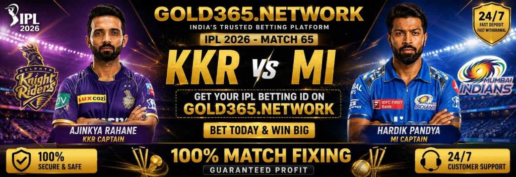  KKR vs MI Match 65 – Get Your IPL Betting ID 
